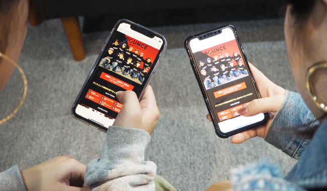 体験・見学のご予約